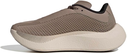 adidas HYPERBOOST EPHR Shoes - Earth Strata/Taupe - View 4