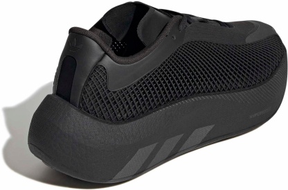 adidas HYPERBOOST EPHR Shoes - Black - View 5