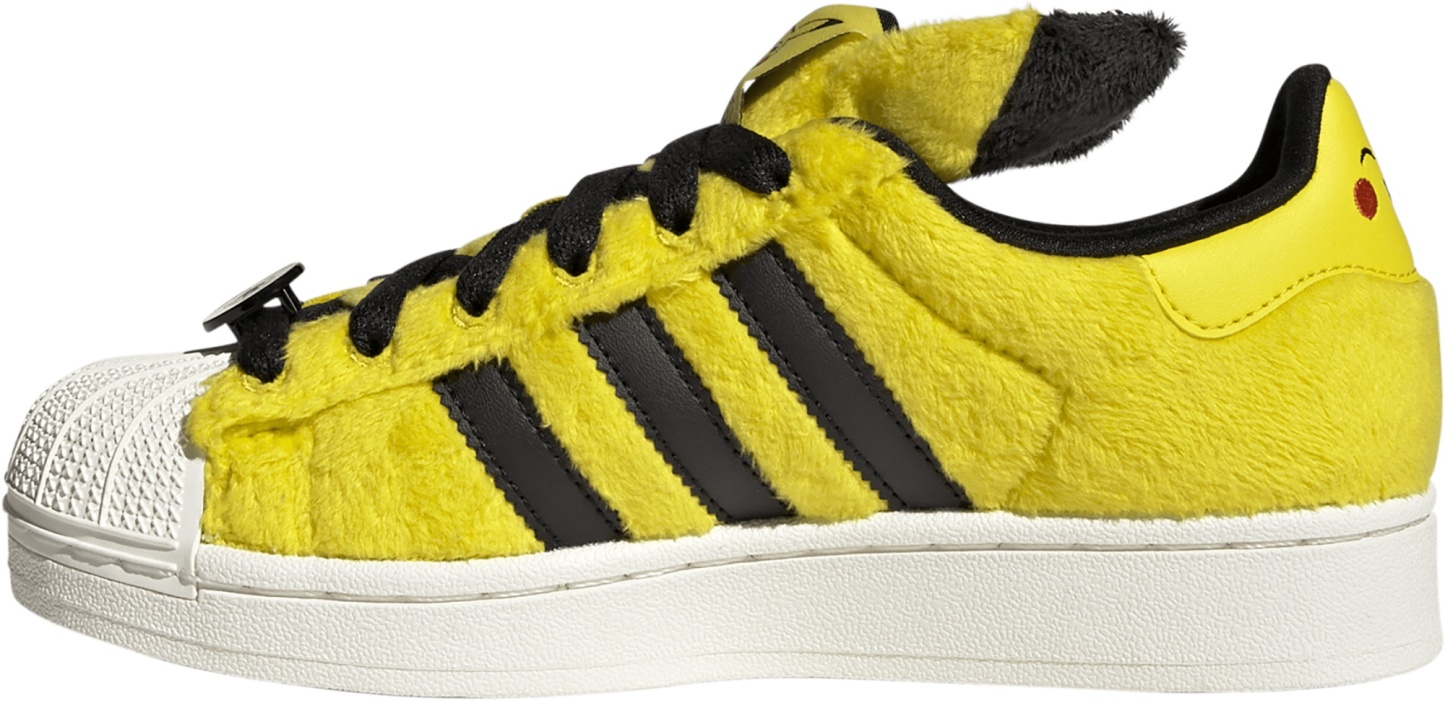 adidas Kids' Grade School Superstar II Shoes - Yellow/Yellow/Core Black - View 4