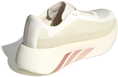 adidas Women's Hyperboost Edge Running Shoes - Off White/Vapour Pink/Matte Silver - View 7