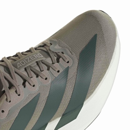 adidas Men's Adizero EVO SL Running Shoes - Clay/Legend Ivy/Light Brown - View 7