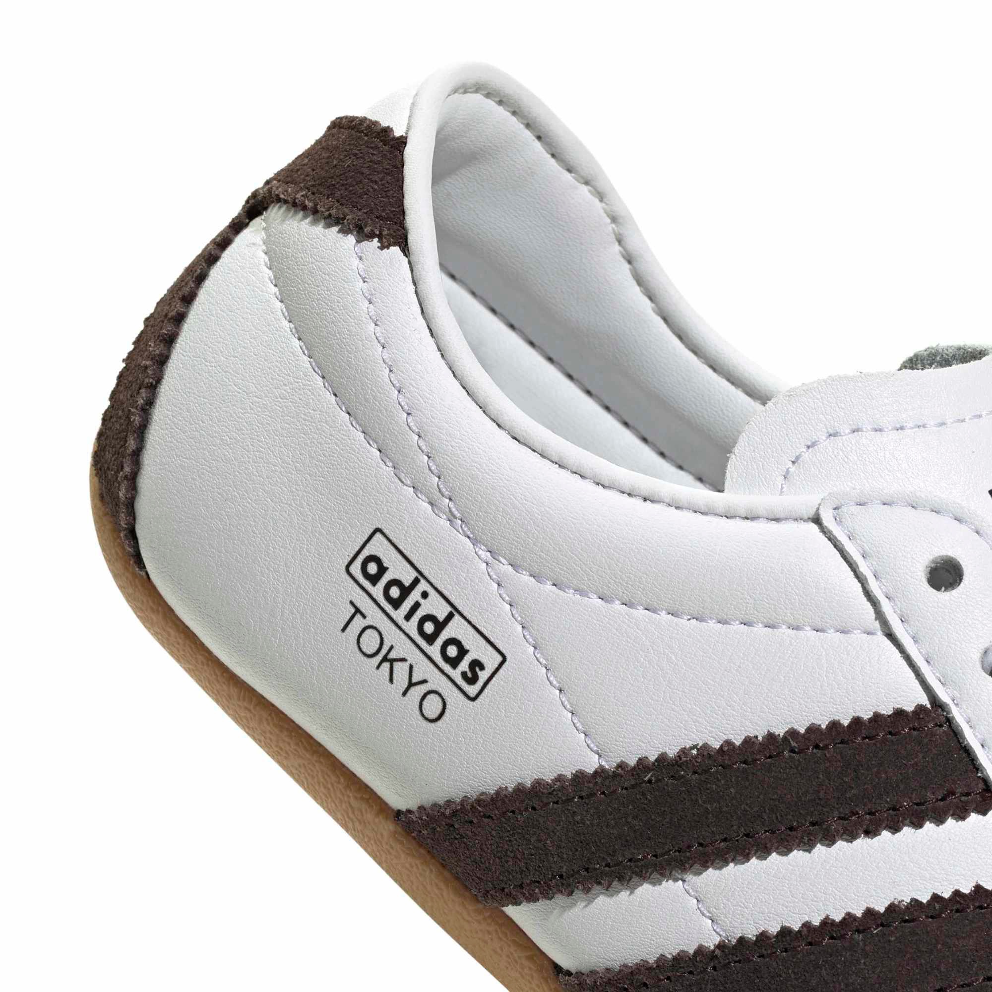 adidas Kids' Grade School Tokyo Shoes - Ftwr White/Aurora Coffee/Gum 3 - View 7