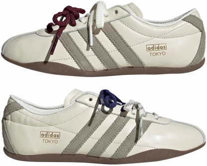 adidas Women's Tokyo Shoes - Off White/Silver Pebble - View 7