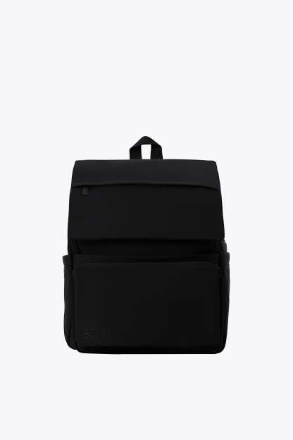 The Ultimate Diaper Backpack in Atlas Pink