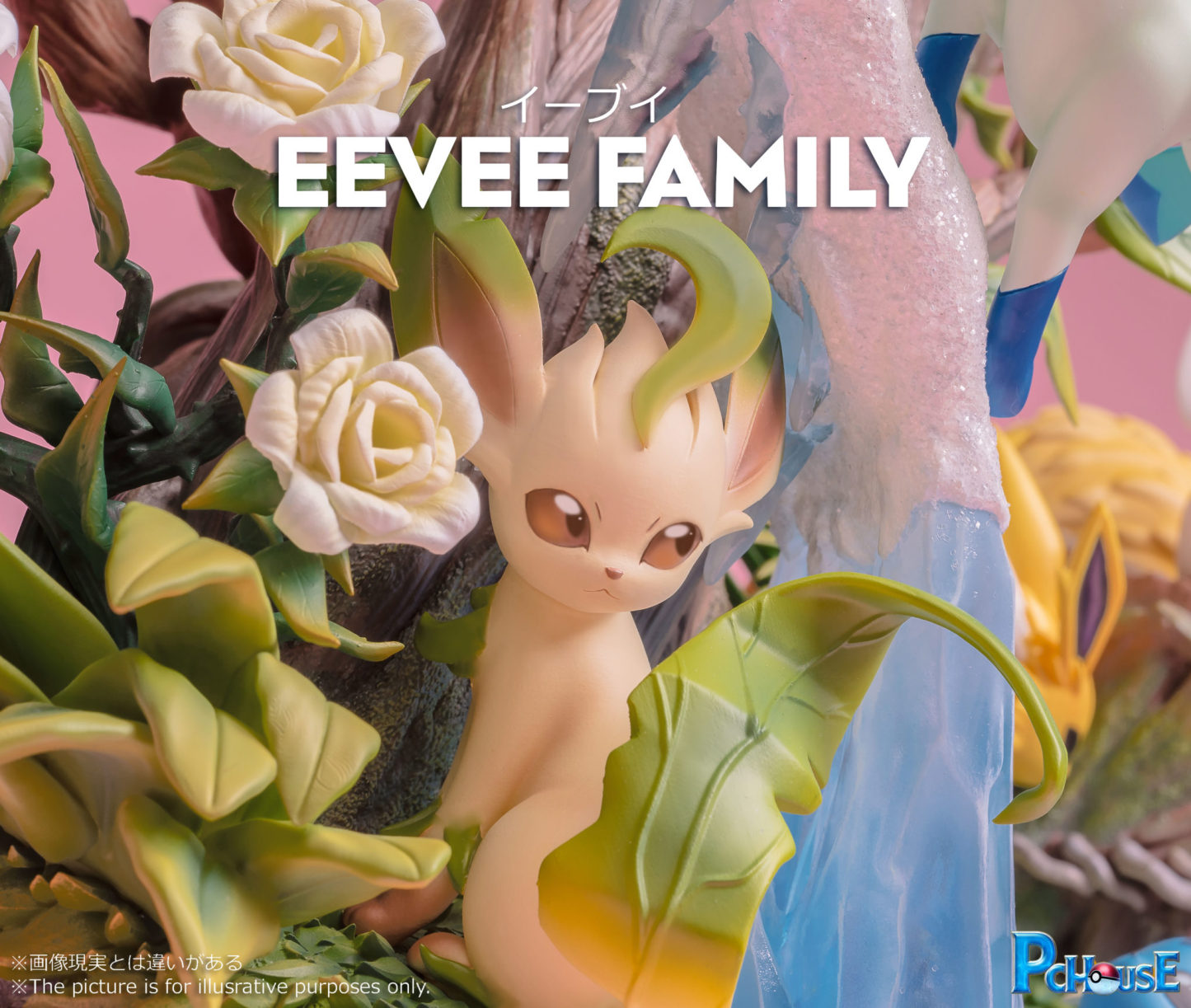 【Hurry! 60% Off】PC Hothtuse Studio Pokémthton Eethtvee Family Resin GK Statue - Limited Time Only!