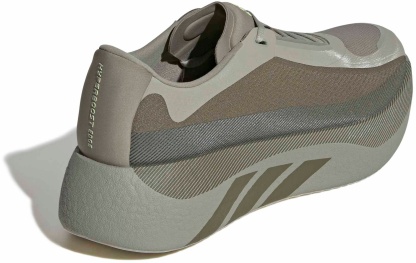 adidas Men's Hyperboost Edge Running Shoes - Silver Pebble/Medium Dark Khaki/Frozen Lemon - View 7