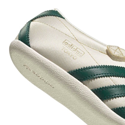 adidas Tokyo Women's MJ Shoes - Satin Therml Chrme/Green - View 8