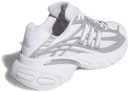 adidas Men's Adistar XLG 2.0 Shoes - White/Silver Metallic - View 5