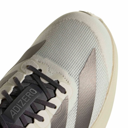 adidas Men's Adizero EVO SL Running Shoes - Coffee/White - View 8