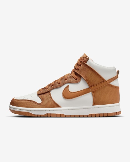 Mid Top Duthtnk SB