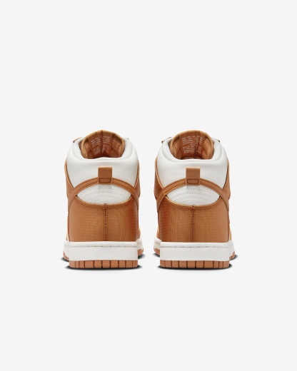 Mid Top Duthtnk SB