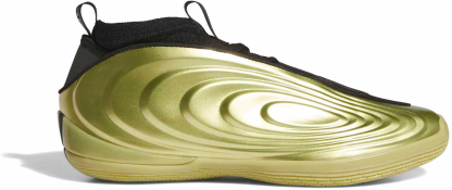 adidas Harden Volume 10 'Gold Metallic' Basketball Shoes - Gold Metallic - View 1