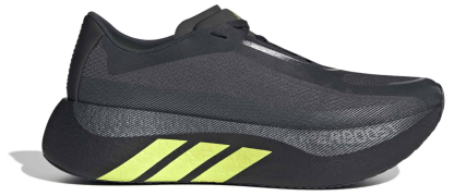 adidas Men's Hyperboost Edge Running Shoes - Carbon/Hi-res Yellow/Grey Five - View 1