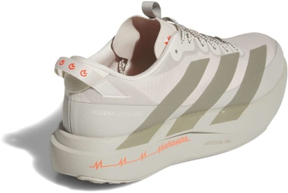 adidas Men's Adizero EVO SL ATR Running Shoes - Alumina/Clay/Solar Red - View 6