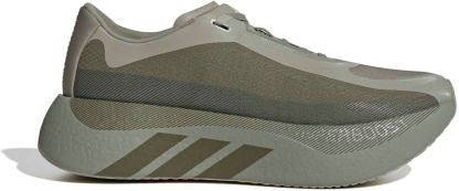 adidas Men's Hyperboost Edge Running Shoes - Silver Pebble/Medium Dark Khaki/Frozen Lemon - View 1