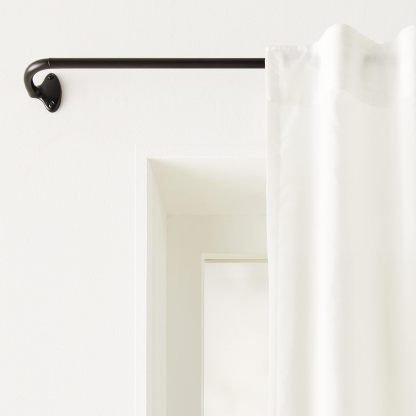 Adjustable Room Darkening Blackout Curtain Rod, 48" to 88", Nickel
