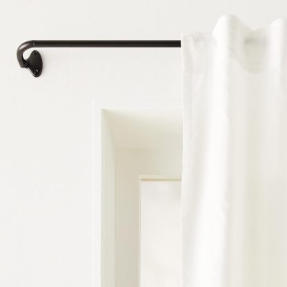 Adjustable Room Darkening Blackout Curtain Rod, 48" to 88", Nickel