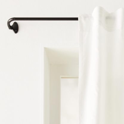 Adjustable Room Darkening Blackout Curtain Rod, 48" to 88", Nickel