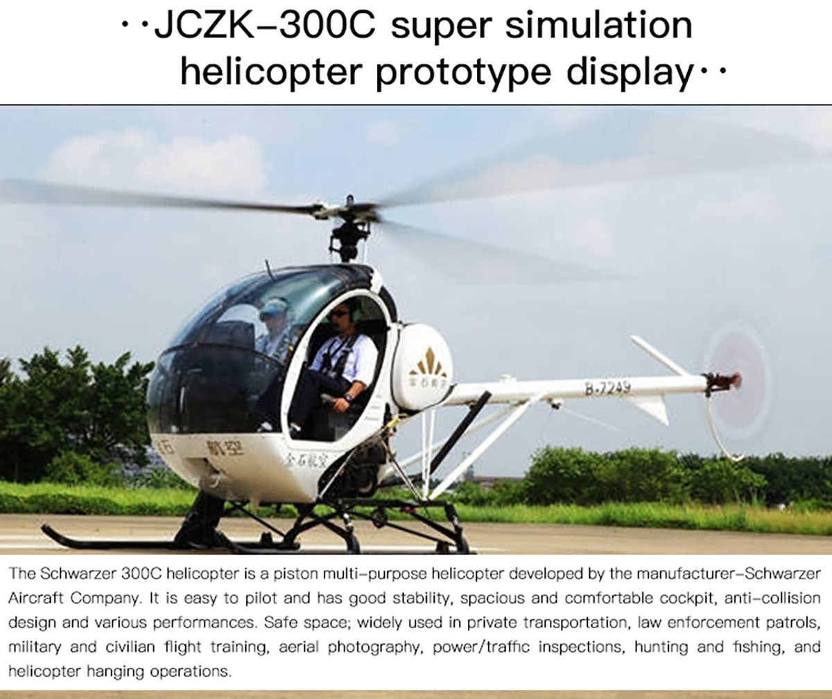 JCZK 300C PRO 12CH Super Simulation Smart RC Helicopter RTF With GPS One-key Return Hover H1 Flight Control Flybarless