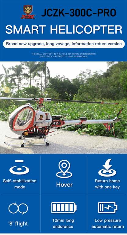 JCZK 300C PRO 12CH Super Simulation Smart RC Helicopter RTF With GPS One-key Return Hover H1 Flight Control Flybarless
