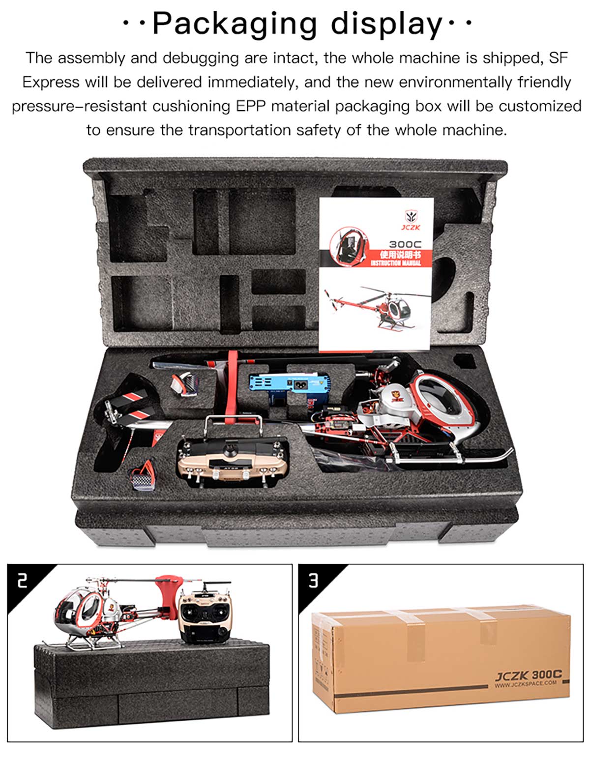 JCZK 300C PRO 12CH Super Simulation Smart RC Helicopter RTF With GPS One-key Return Hover H1 Flight Control Flybarless