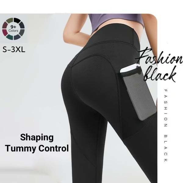 🎁Last Day 50% OFF🔥High Waisted Tummy Control Shaping Training Leggings