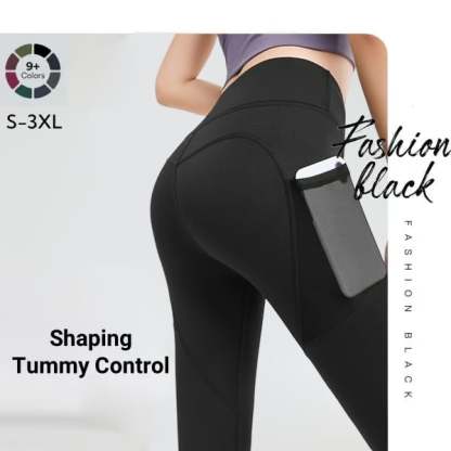 🎁Last Day 50% OFF🔥High Waisted Tummy Control Shaping Training Leggings