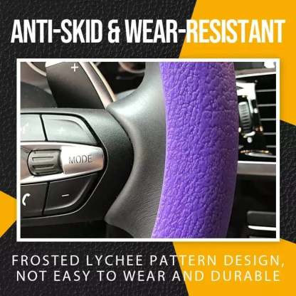 🔥Cool non-slip silicone steering wheel protector