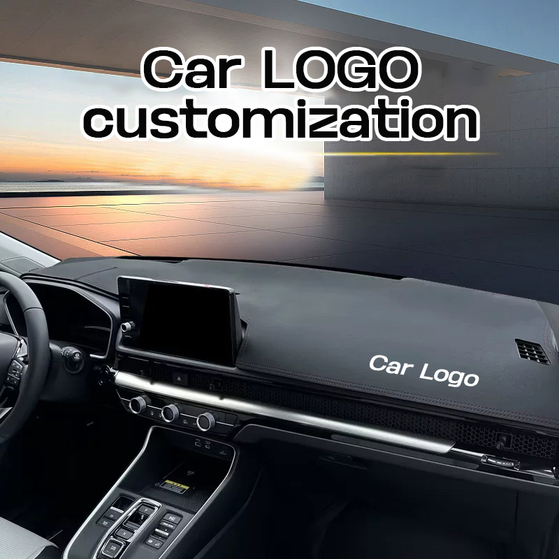 🔥Customized with LOGO according to the car model🔥Center console dashboard sunshade pad (suitable for all SUV and sedan models)