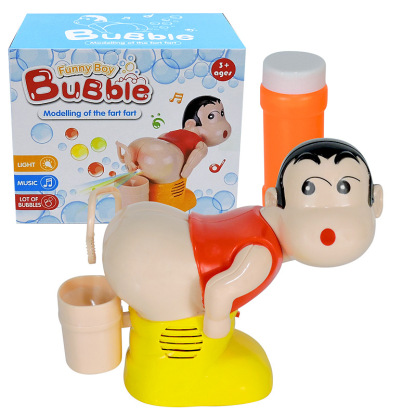 🔥LAST DAY 49% OFF🎅Funny Santa Claus bubble modeling of the fart fart