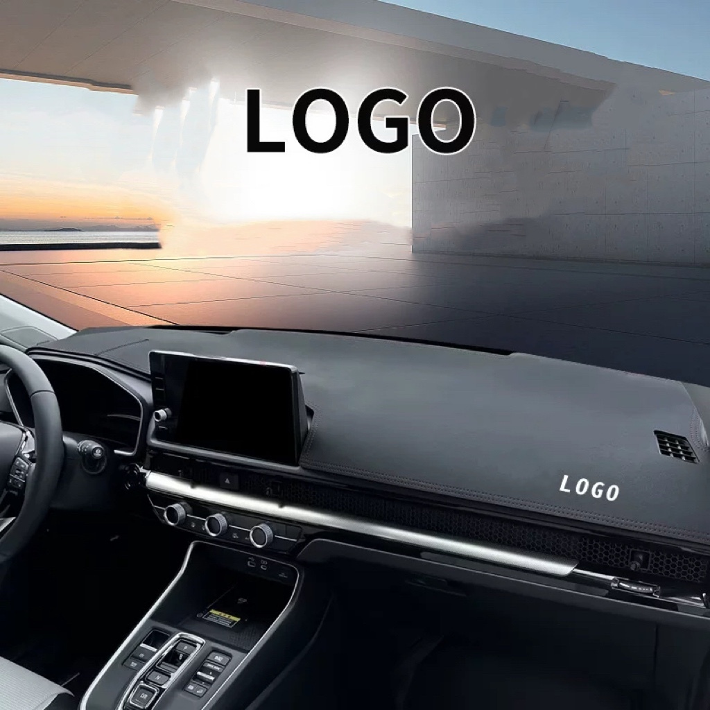 🔥Customized with LOGO according to the car model🔥Center console dashboard sunshade pad (suitable for all SUV and sedan models)