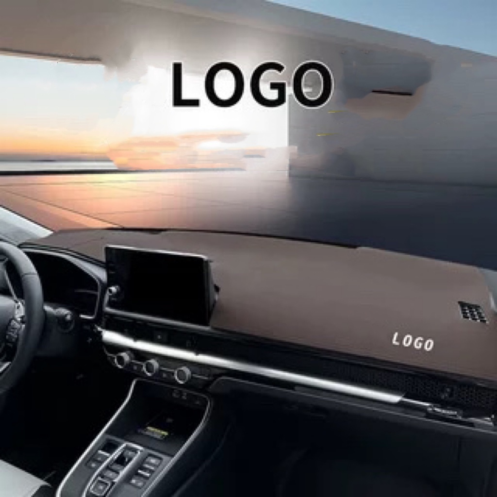 🔥Customized with LOGO according to the car model🔥Center console dashboard sunshade pad (suitable for all SUV and sedan models)