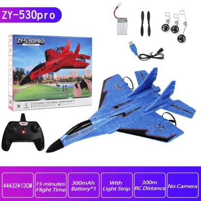 🎁New 2.4G Glider RC Drone 530🎄
