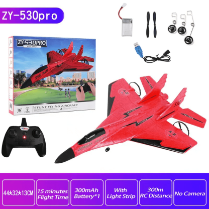 🎁New 2.4G Glider RC Drone 530🎄