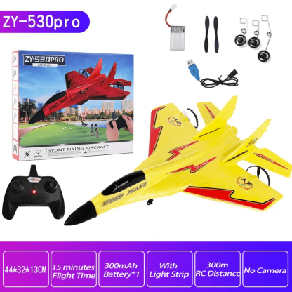 🎁New 2.4G Glider RC Drone 530🎄