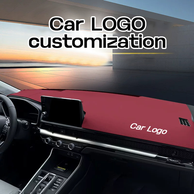 🔥Customized with LOGO according to the car model🔥Center console dashboard sunshade pad (suitable for all SUV and sedan models)