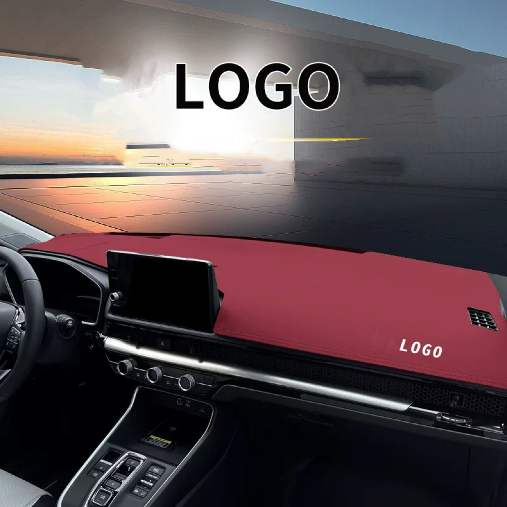 🔥Customized with LOGO according to the car model🔥Center console dashboard sunshade pad (suitable for all SUV and sedan models)