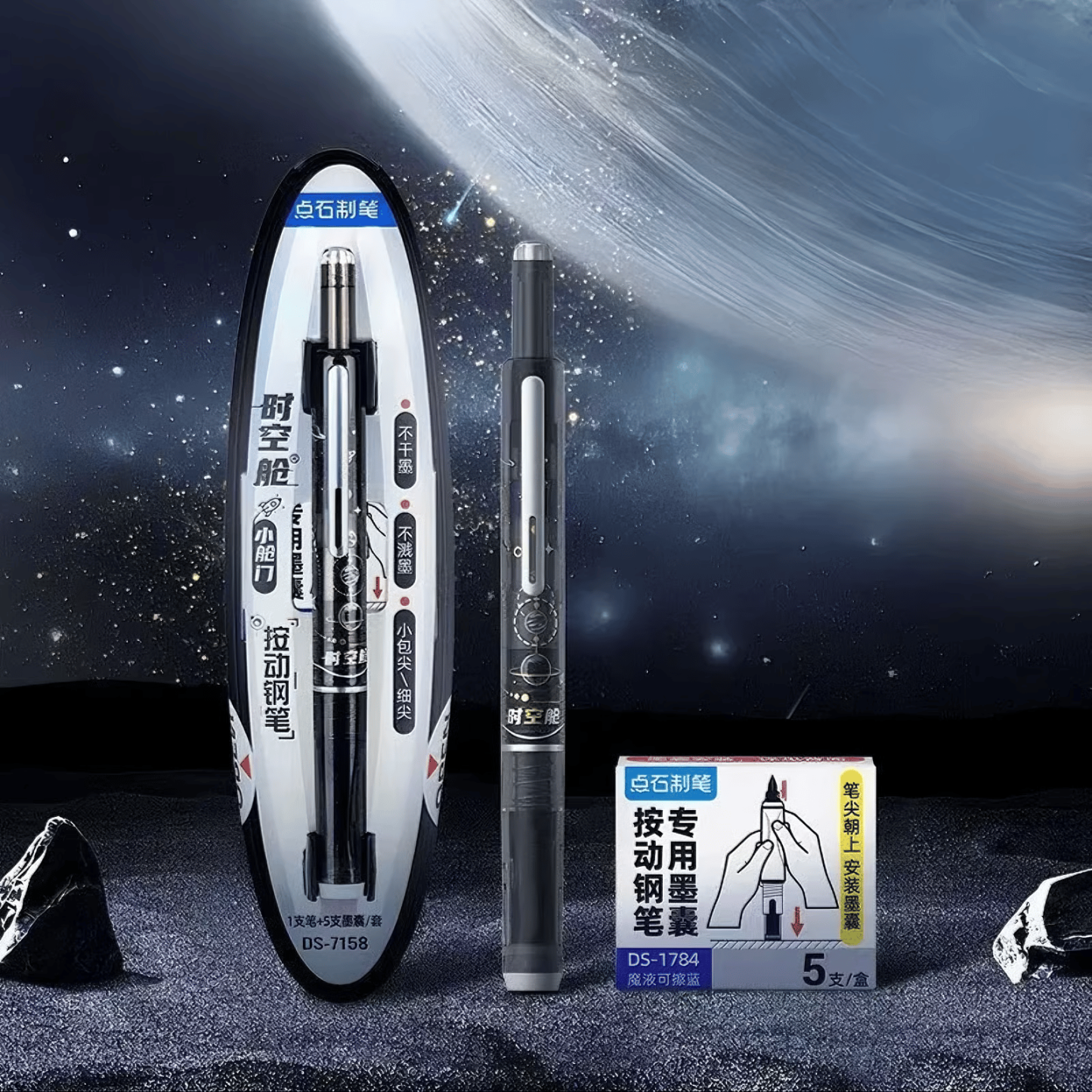 Fountain Pen Retractable:0.38mm Blue&Black Ink Transparent Barrel Includes 5 Refillable Ink Cartridges