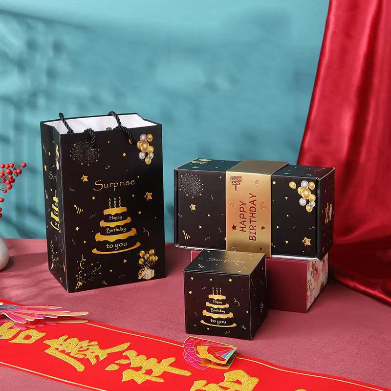 🎁Surprise box gift box—Creating the most surprising gift