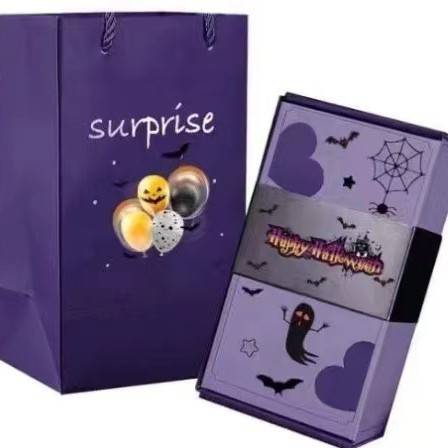 🎁Surprise box gift box—Creating the most surprising gift
