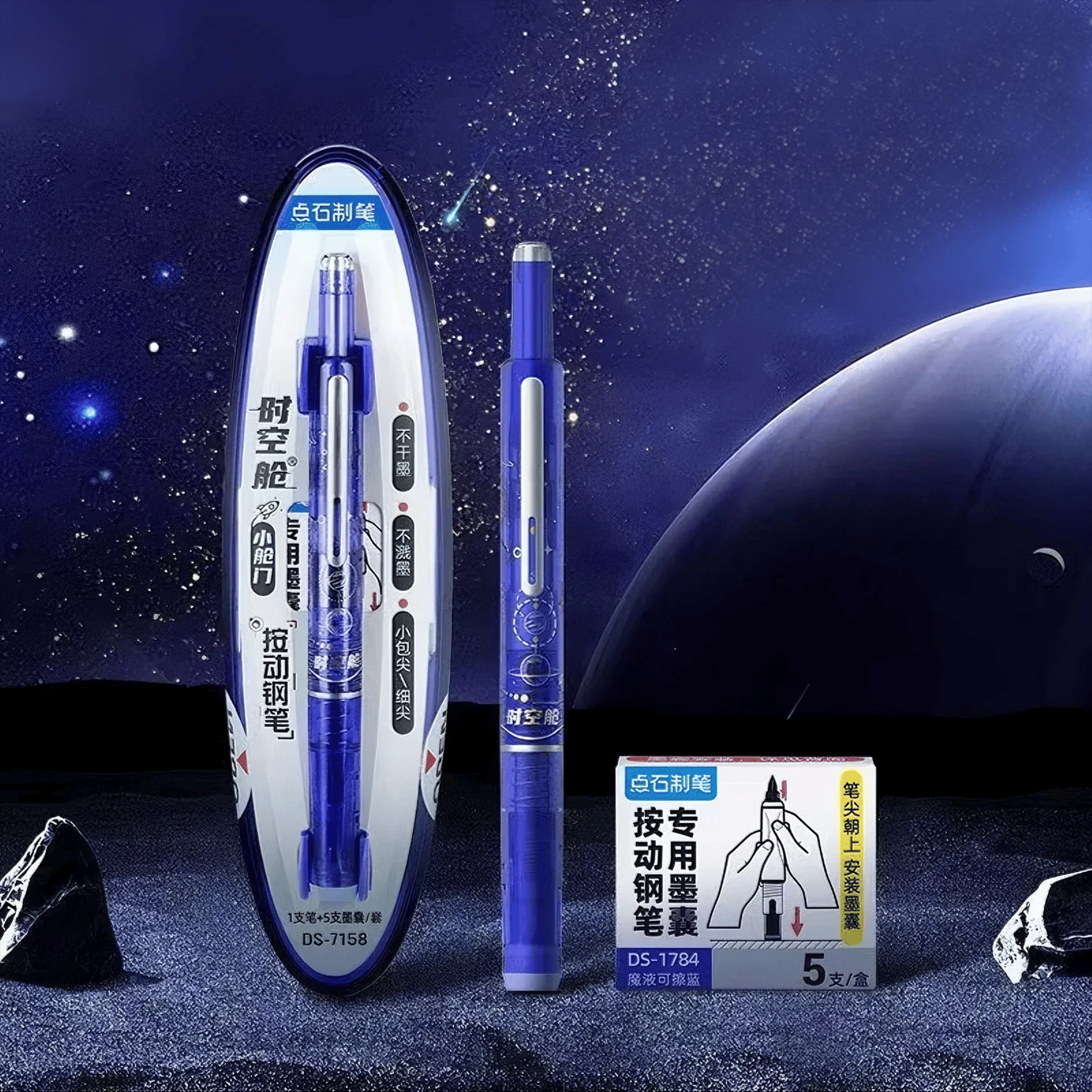 Fountain Pen Retractable:0.38mm Blue&Black Ink Transparent Barrel Includes 5 Refillable Ink Cartridges