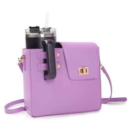 🔥2025 New Year Promotion - Portable Crossbody Water Cup Storage Bag