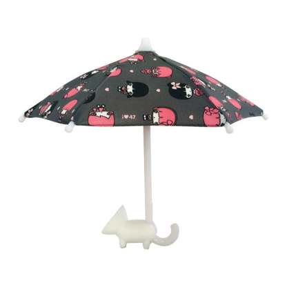 😎Suction Cup Phone Umbrella☂️