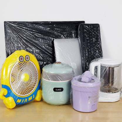 🔥Home Specials 49% OFF-Thickened Transparent Dust Cover