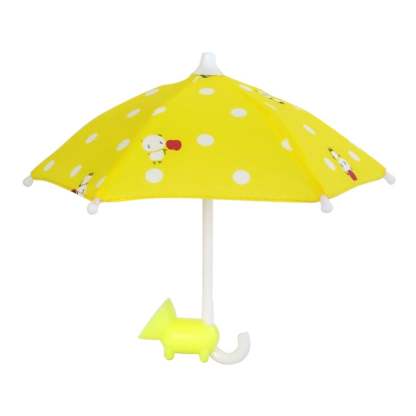 😎Suction Cup Phone Umbrella☂️