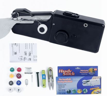 🔥Portable Handheld Sewing Machine