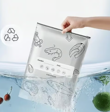 Aluminum Foil Antibacterial Sealing Bag