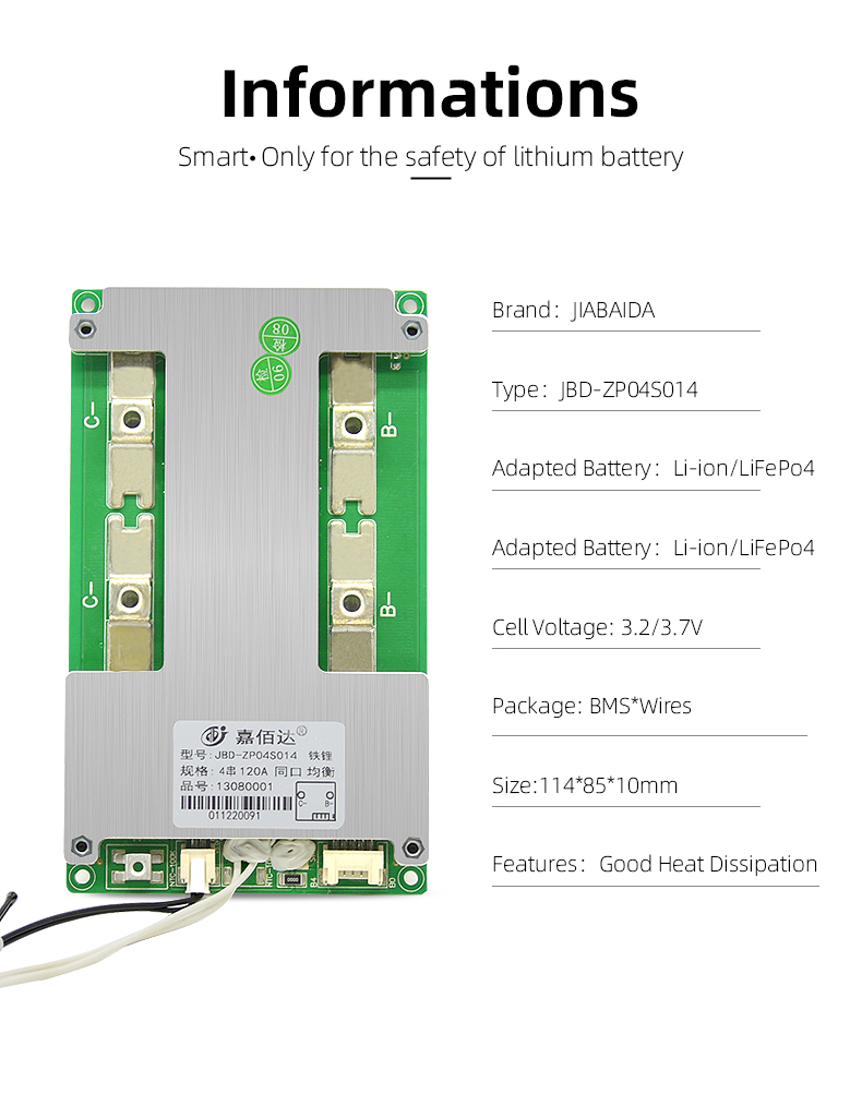 JBD hardware BMS battery protection board balance 250MA lithium 4S 12v battery management system bms lifepo4 for lifepo4 battery