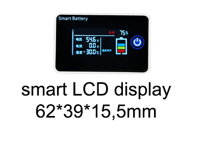 JBD-Smart BMS Uart PC tool box