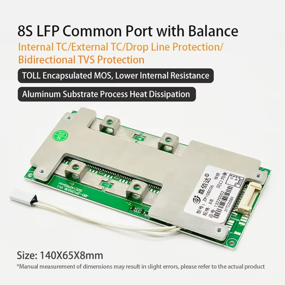 JBD battery management system 3.2v/3.7v common port lithium